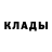 Метамфетамин винт CC WAFFEN