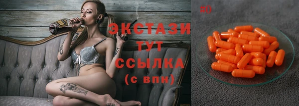 героин Балабаново