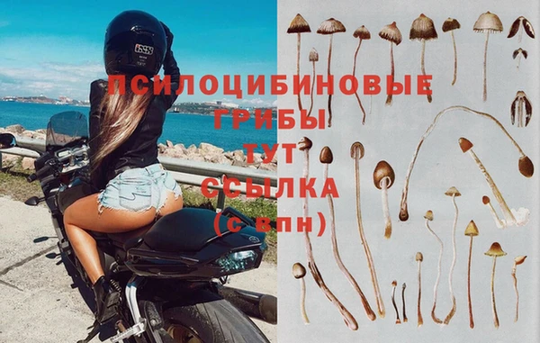 героин Балабаново