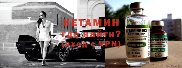 шишки Баксан
