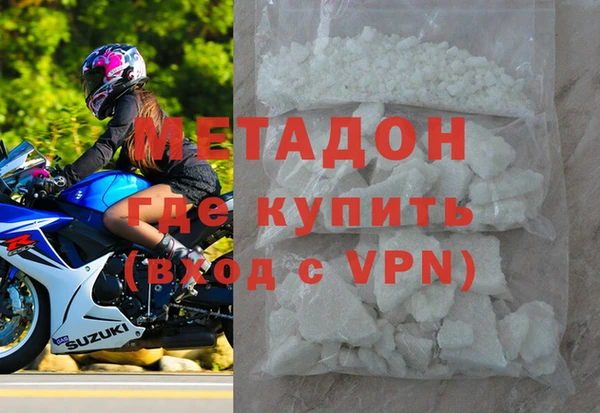 шишки Баксан
