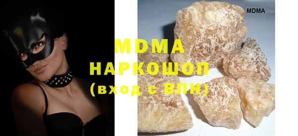 героин Балабаново