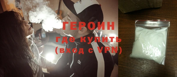 шишки Баксан
