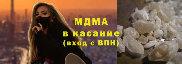 героин Балабаново