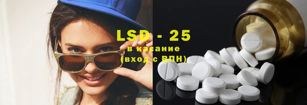героин Балабаново