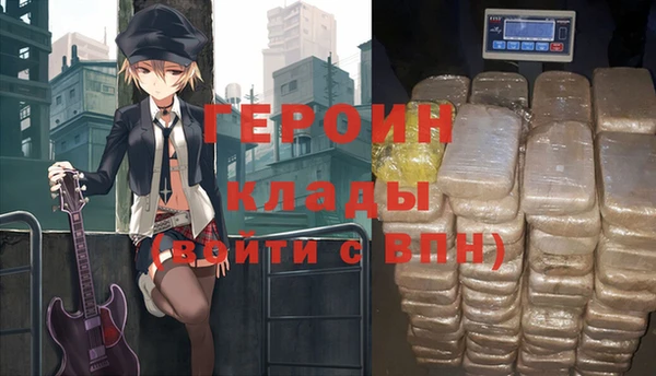 шишки Баксан