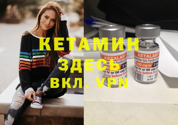героин Балабаново