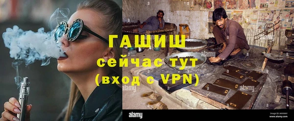 героин Балабаново