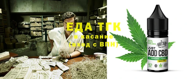 героин Арсеньев