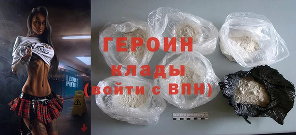 ешки Армянск