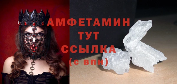 героин Балабаново