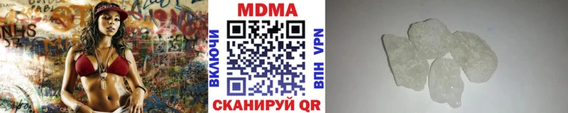 купить наркоту  Колпашево  MDMA молли 