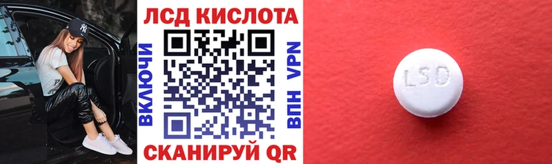 Марки NBOMe 1,5мг  Колпашево 